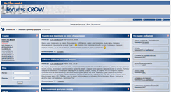 Desktop Screenshot of bash.crownet.ru